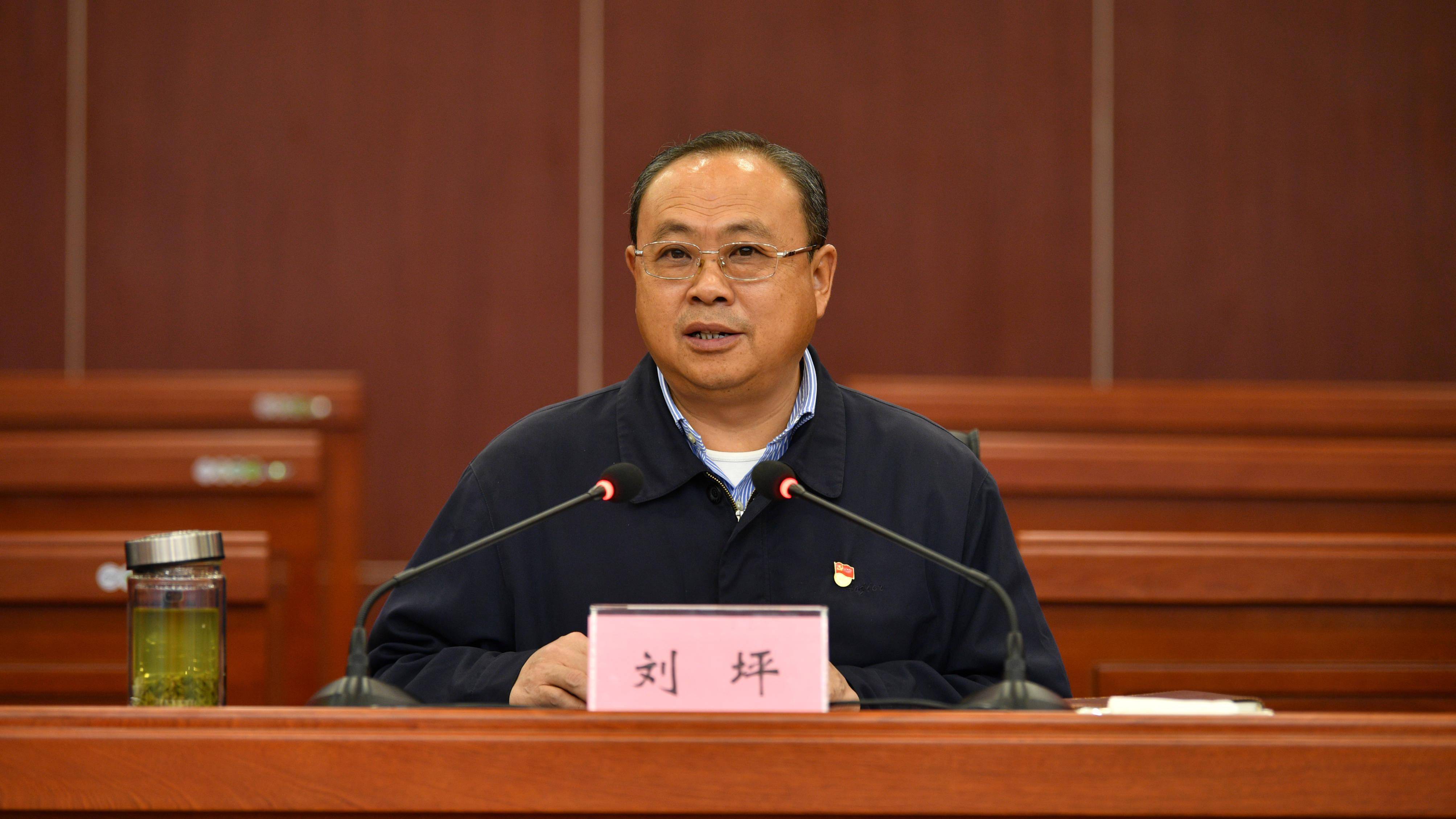 全州巩固拓展脱贫攻坚成果同乡村振兴有效衔接现场会在黑水召开_刘坪