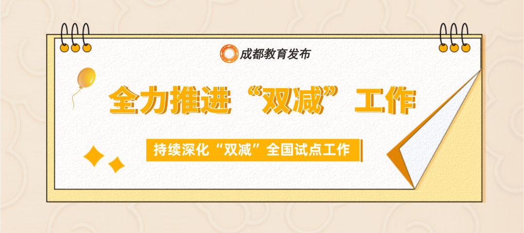217个市级部门密切配合,加强联动,开展多渠道政策宣传和多元矛盾纠纷