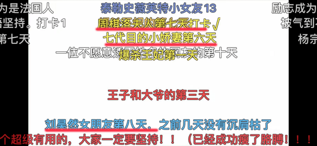 男朋友你心中三大顶流，颜值杀人从不上热搜