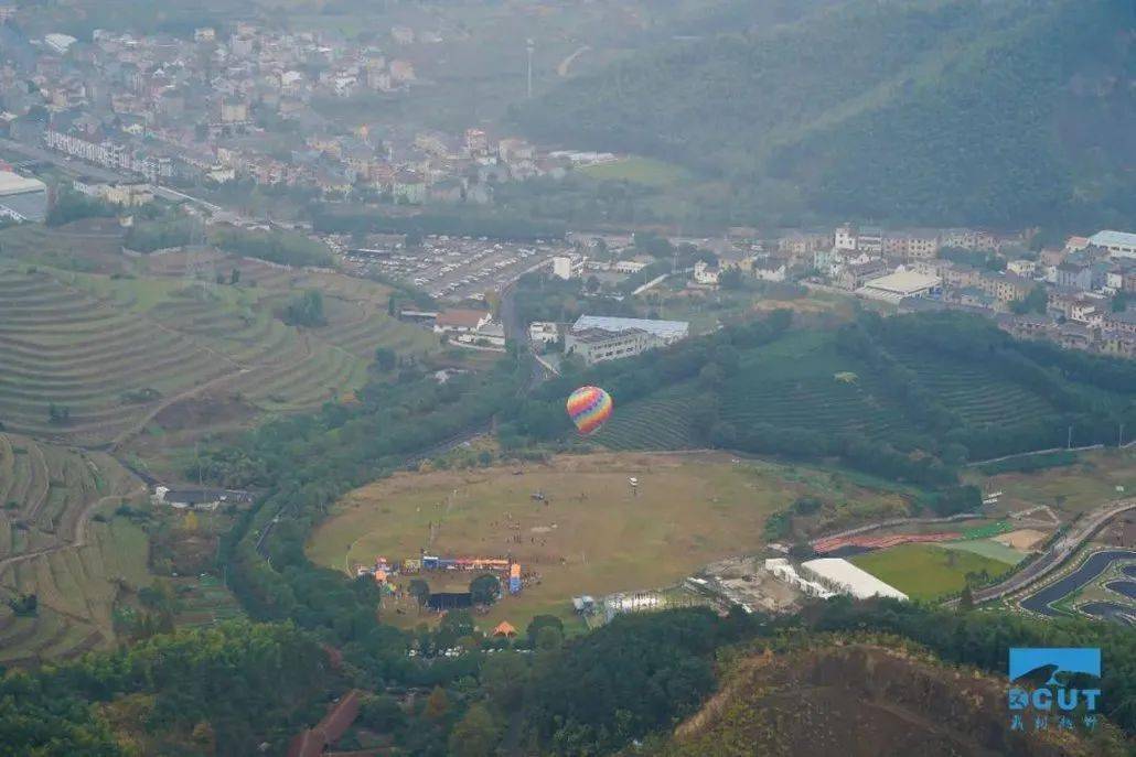 2021第七屆戴村山地越野賽一鍵報名_雲石