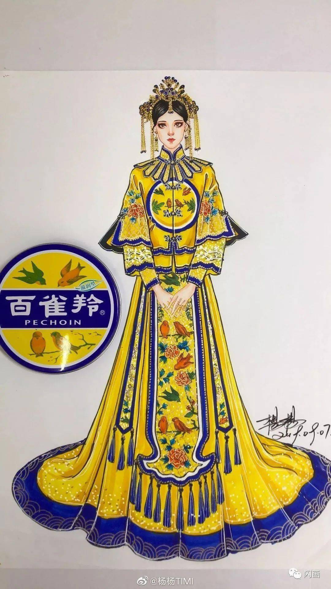 设计 这个90后姑娘用饮料瓶设计时装，太好看了吧！