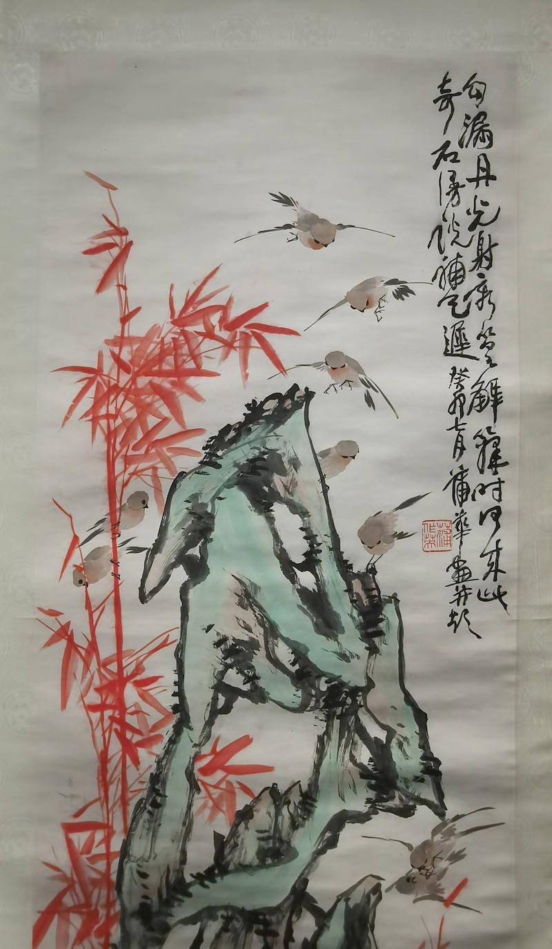 米万钟|吴山之上“赏石记”，看明清绘画中的叠山置石