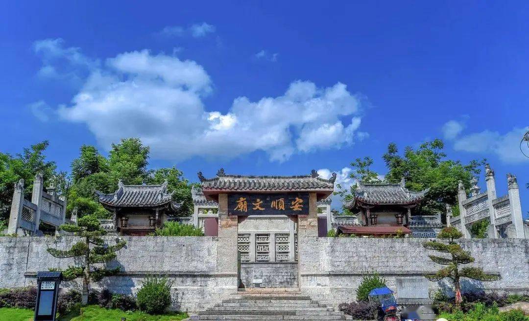 儒学与石刻安顺这里藏了座石雕艺术的殿堂