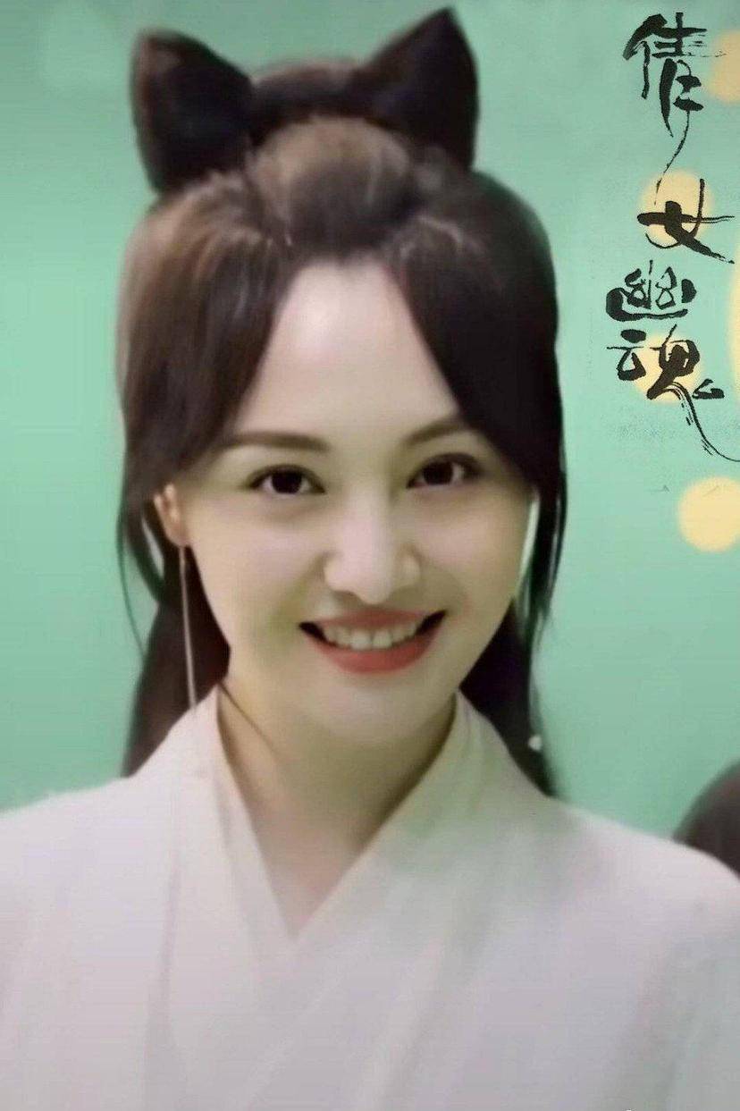 腾讯视频制片人张萌被立案：因《倩女幽魂》被举