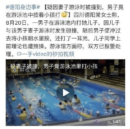 尸体|给家人直接寄尸体？刺激！