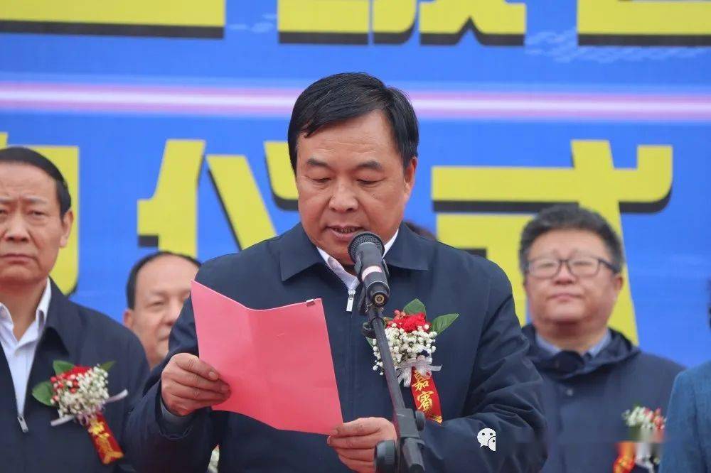 服务|凝心聚力谋发展 扬帆远航创新篇---临洮县人民医院隆重举行三级乙等综合医院揭牌仪式