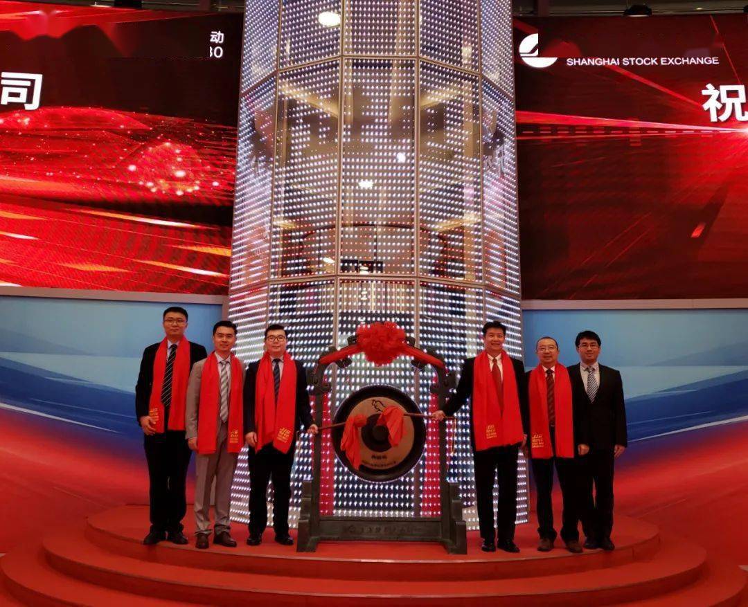 资本精进电动在上海证券交易所科创板挂牌上市一汽集团和艾里逊变速箱