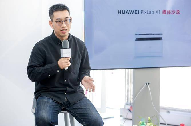 华为|华为正式回应为何要进打印机市场 首款产品搭载HarmonyOS开售在即