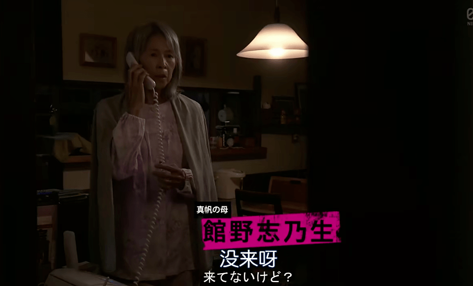 尸体|给家人直接寄尸体？刺激！