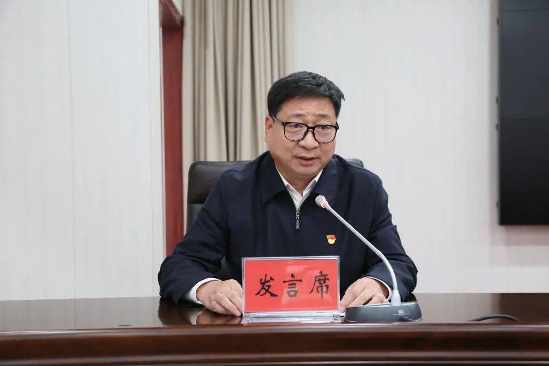 全市党风廉政建设宣传工作推进会召开