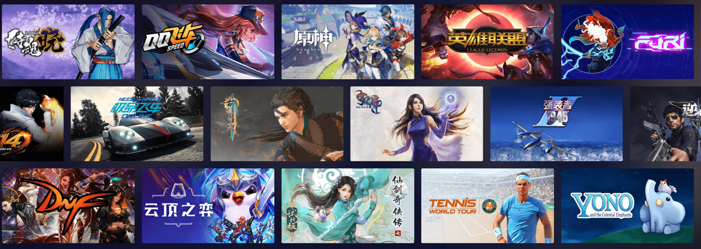 研究机构：中国云游戏玩家中有超过 80% 购买了订阅服务