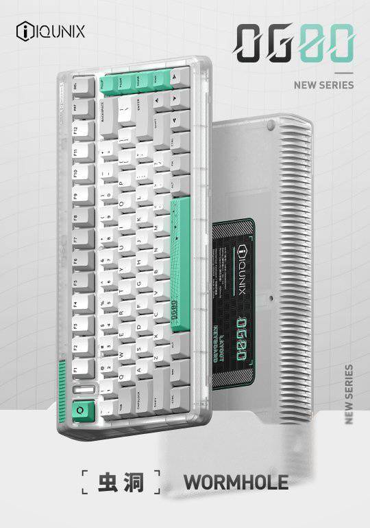 Cherry|IQUNIX 发布 OG80 虫洞三模无线机械键盘：799元起