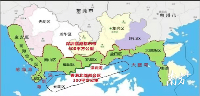 深圳又有大动作?临港都市带构想来了