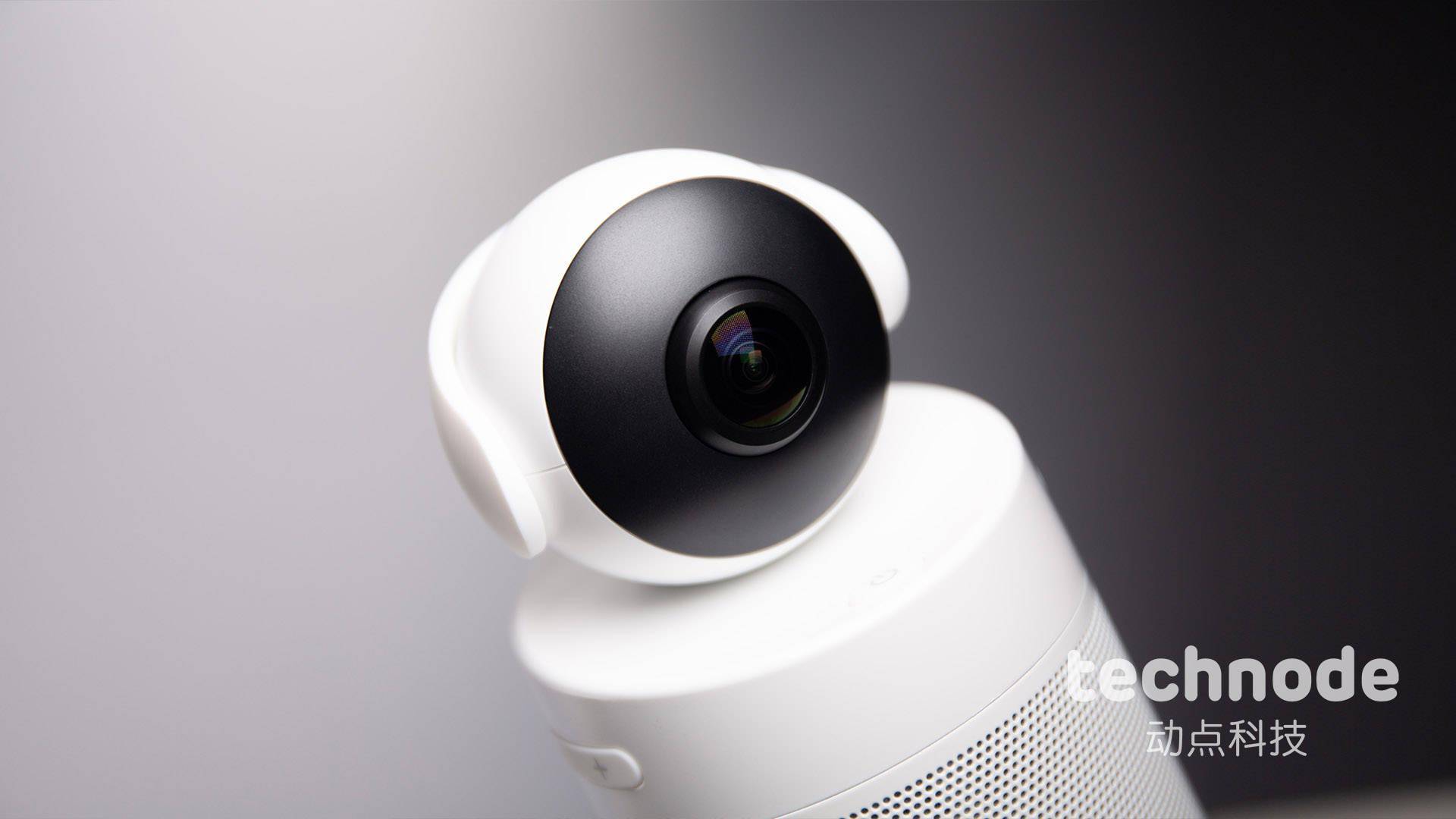 【图文评测】用视频会议机就能 “爱上” 开会？Meeting S 180° 评测体验