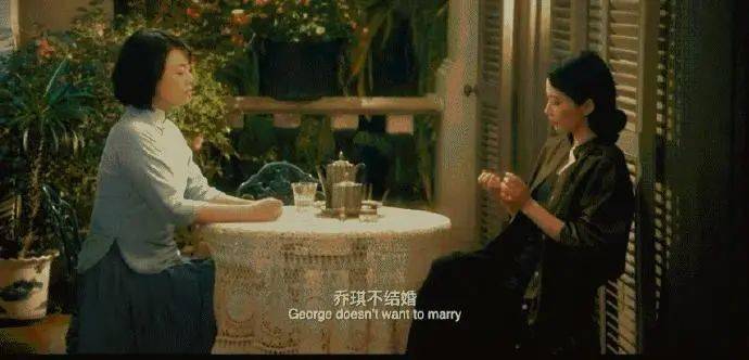 马思纯|马思纯：晦气！