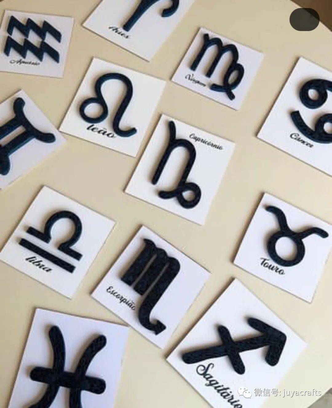 【国外优秀衍纸作品】十二星座符号