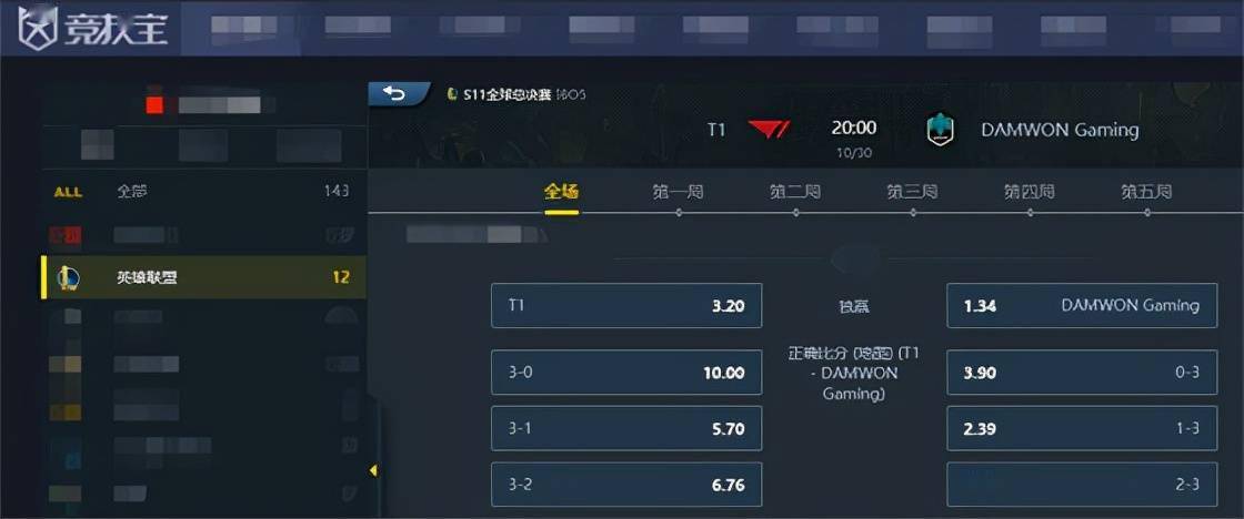 前瞻|LOL-S11: 半决赛首日前瞻，K不破不立迎战旧王T1