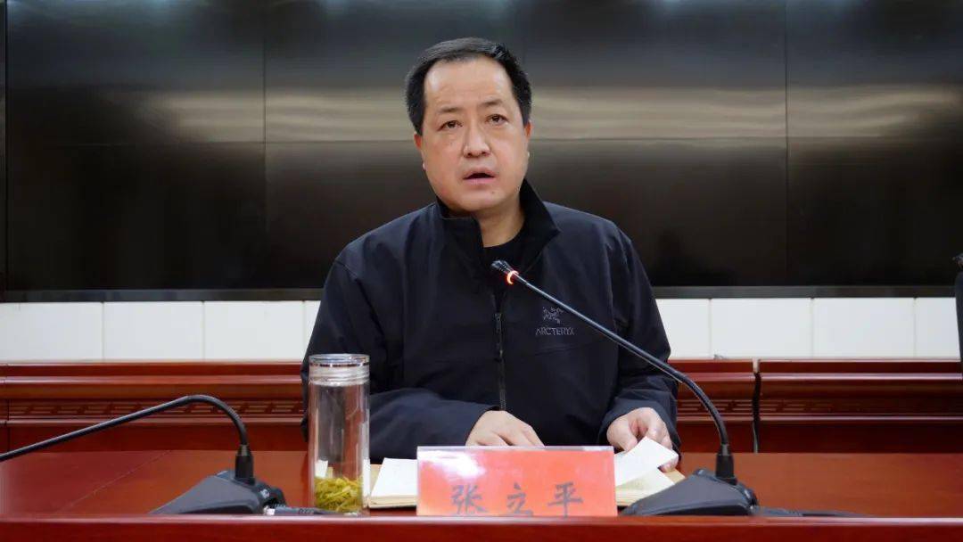 武都区召开全区新冠肺炎疫情防控工作会议