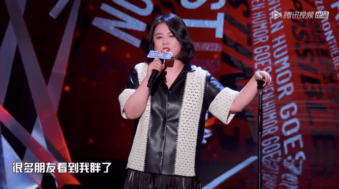 观众群|靠“恋情”的影后?