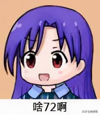 《偶像大师 星耀季节》发售后,第一个mod竟然是给如月千早丰胸的