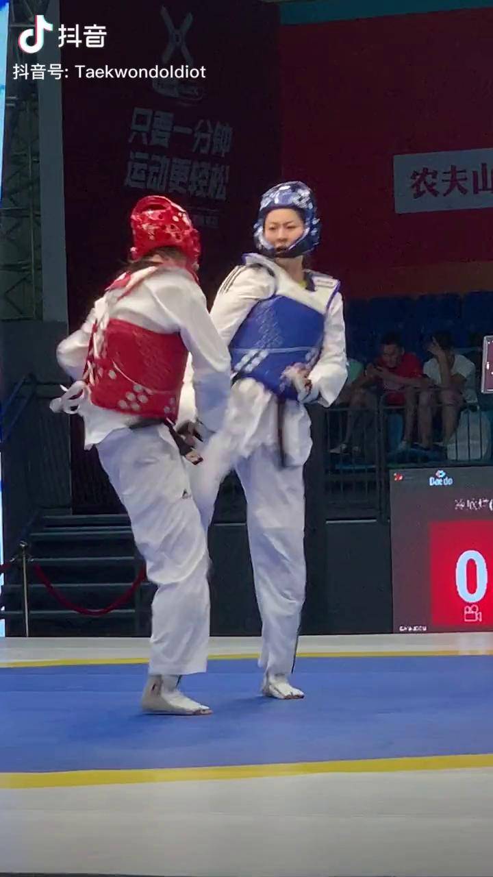 痛跆拳道跆拳道白痴