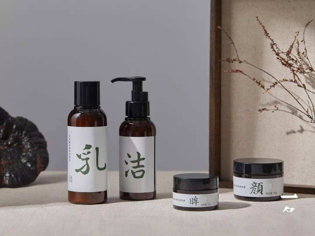 活动147年“老字号”放大招,用灵芝做眼霜,眼纹真的淡了