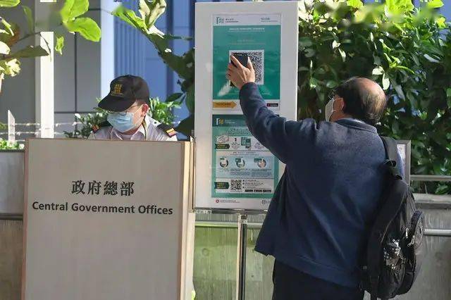 港府这一波操作12月真的可以通关 香港政府