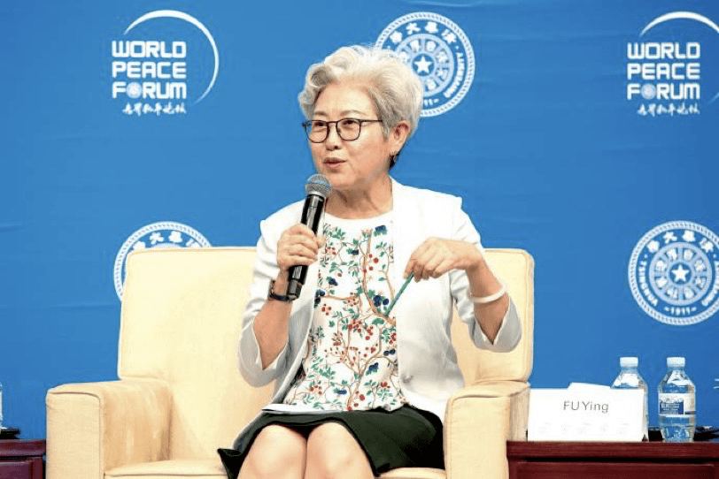 《看世界2》傅莹带你笑看百年变局