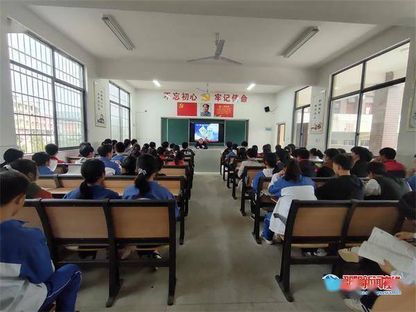 花门|隆回县花门街道曾家坳中学召开九年级学生座谈会