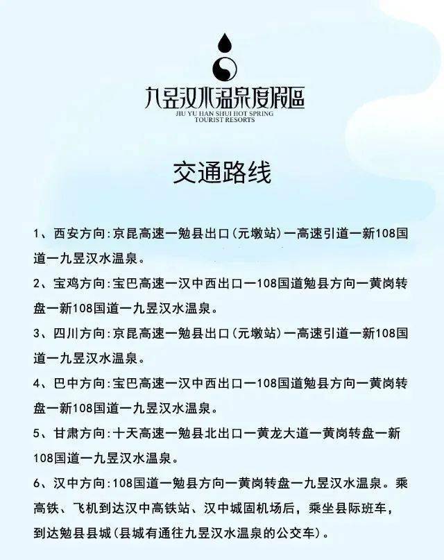 私人|暖身又暖心，秋天最安逸的玩法火速安排！