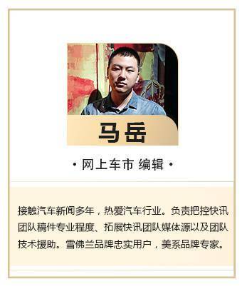 点击进入看图评论