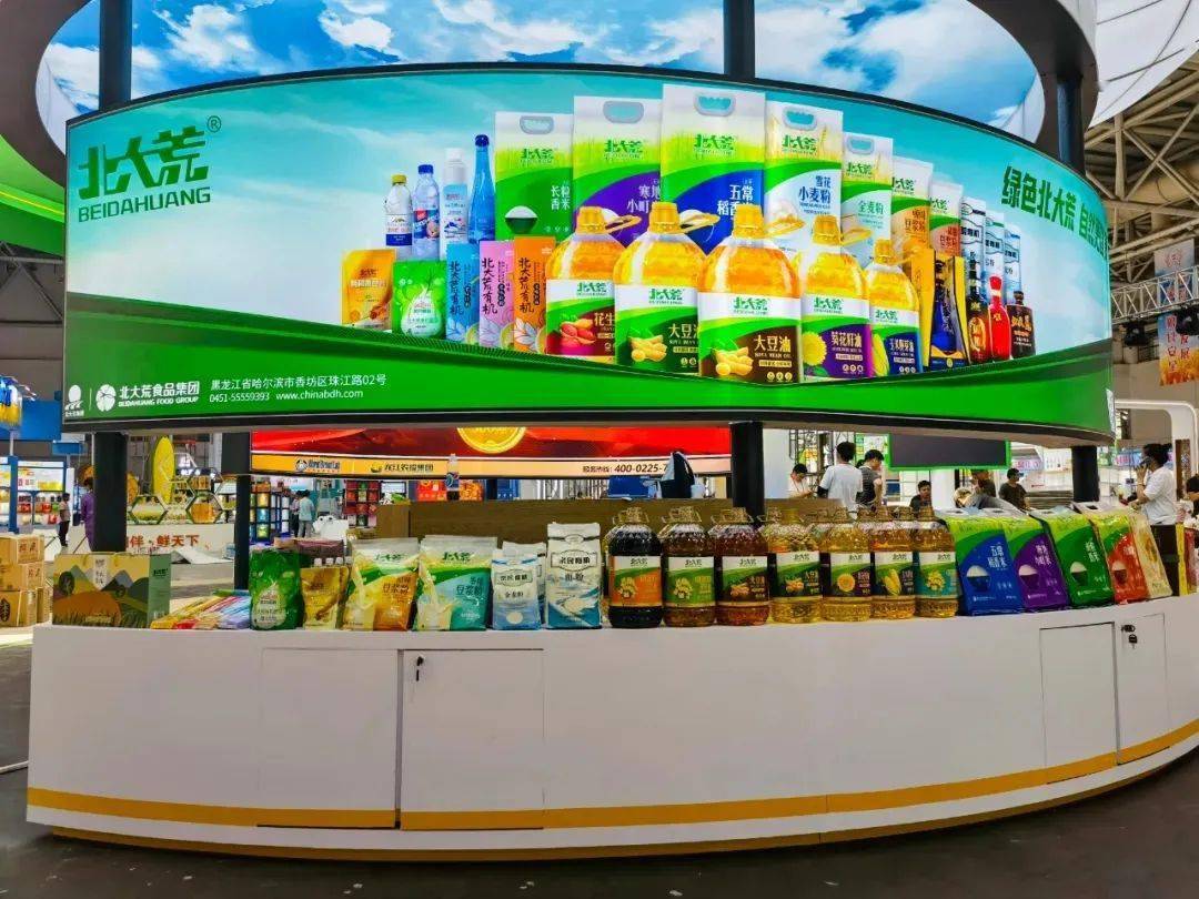 北大荒食品集团作为北大荒绿色智慧厨房的主要承载主体,深耕全国潜在