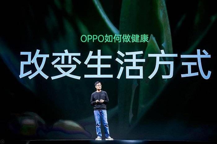 数据|科技公司改变医疗？这事OPPO有了新解法