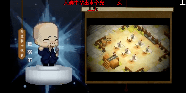 玩家|上线6个月后，这个爆款产品还在突破我的认知