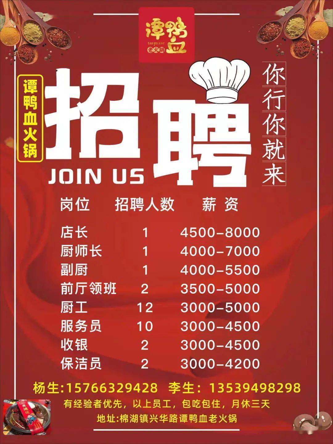 文章配图-7