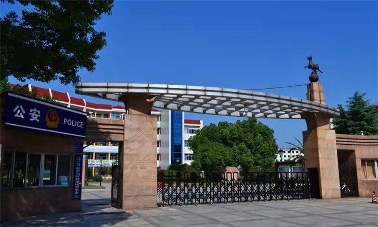 牌头中学牌头中学,天马实验学校,暨阳小学浙江省文明校园规划名单浣纱