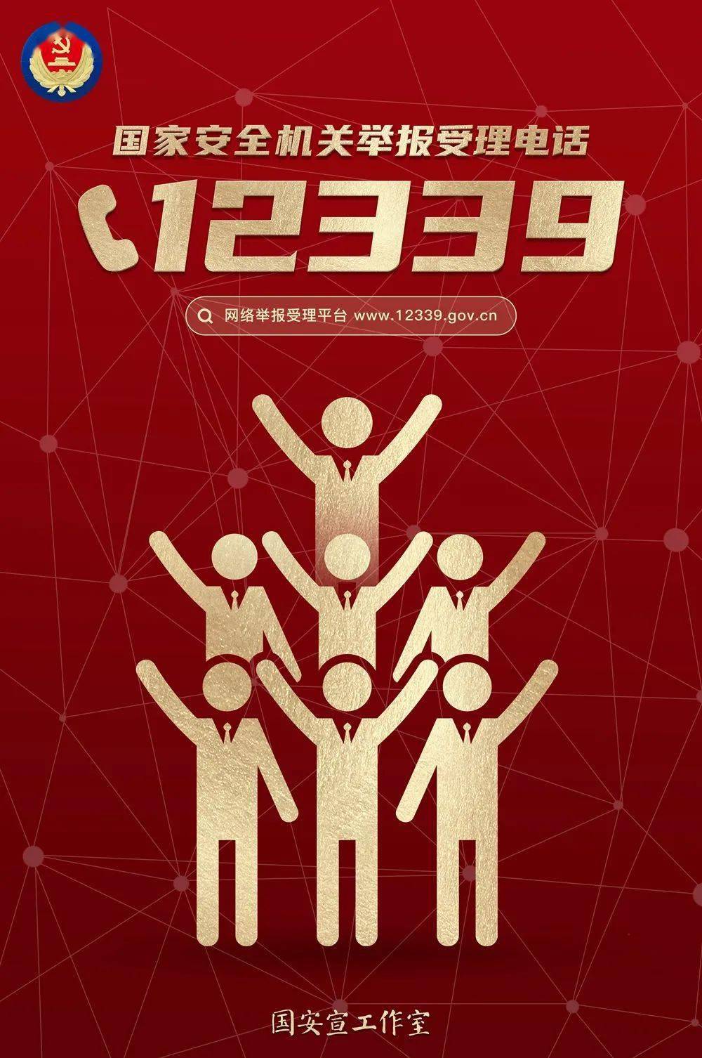 ご存知ですか? sddefault.jpg