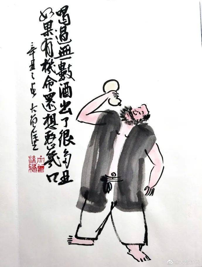 自弹自唱自点头,一壶老酒解千愁.