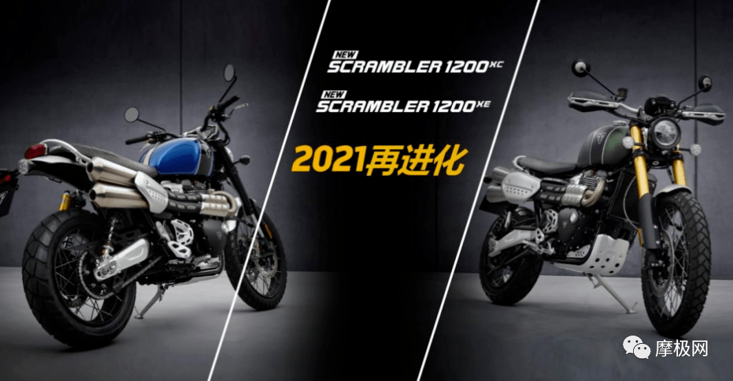 凯旋摩托涨价明细是价格屠夫回来了吗