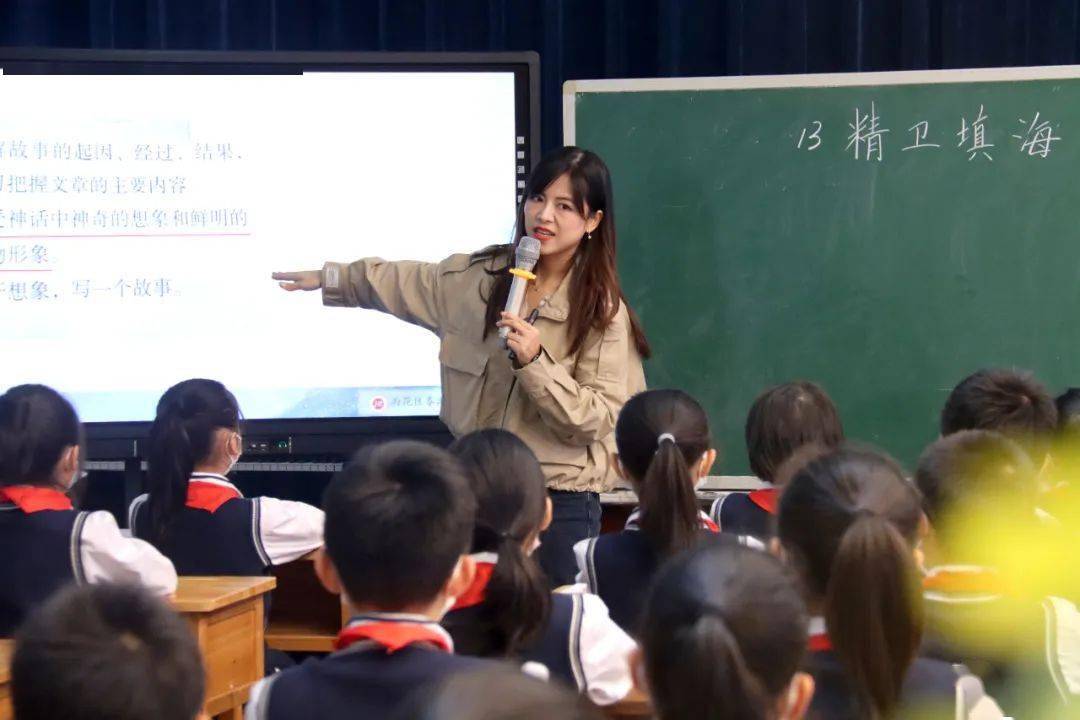 叶晶语文名师工作室深耕课堂蓄力生长细作教研践行四有