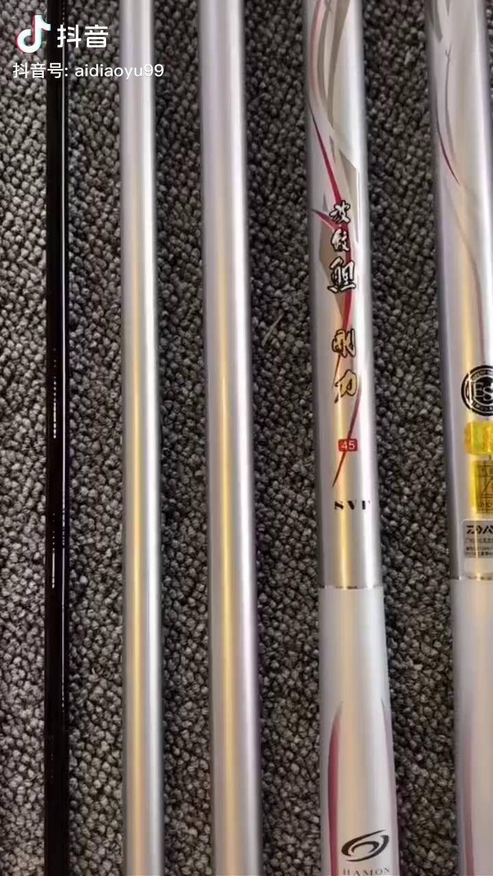 波纹鲤刚力休闲野钓全涂装高端品质抖音618好物节鱼竿厂我是自然课