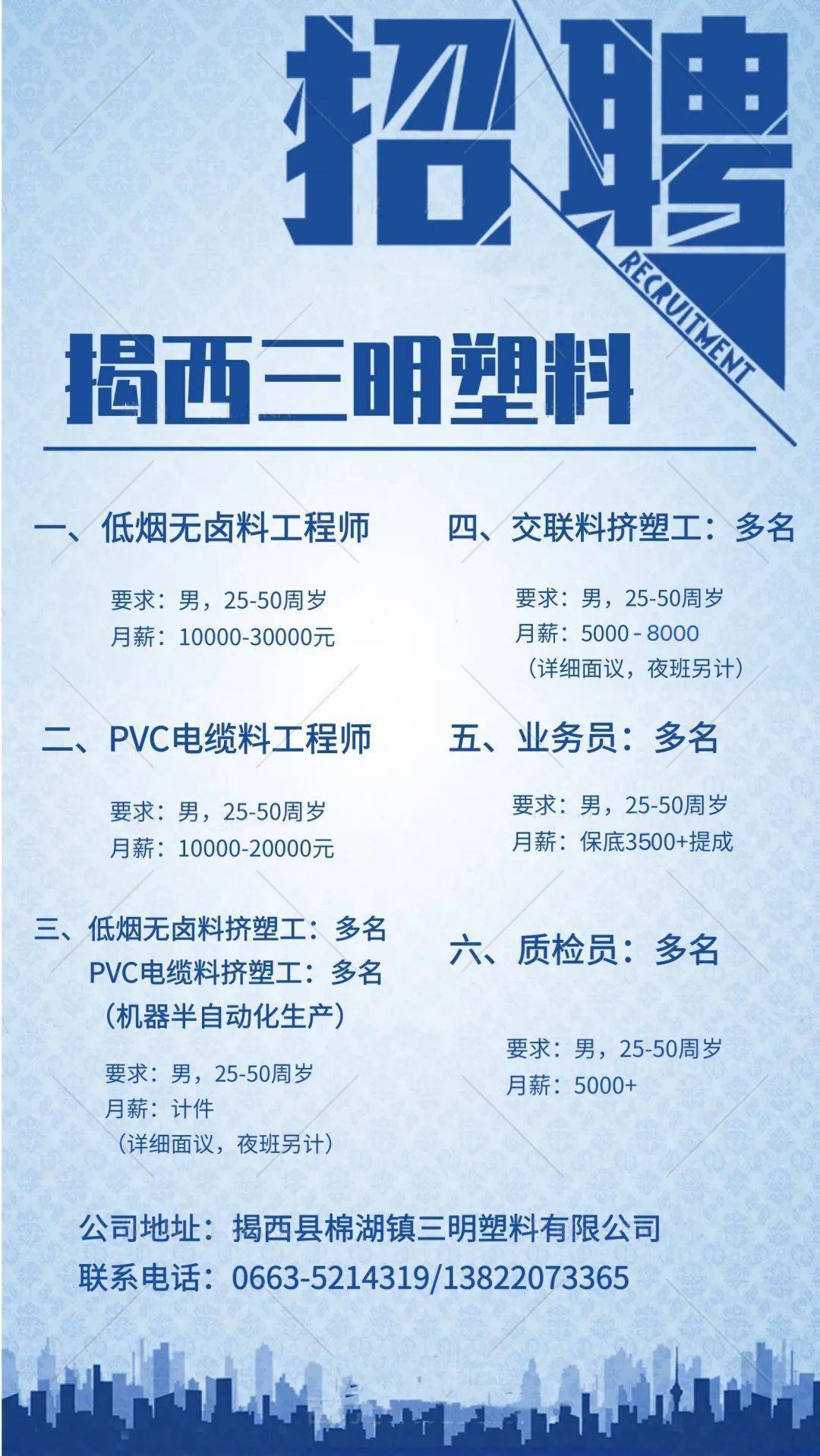 文章配图-4