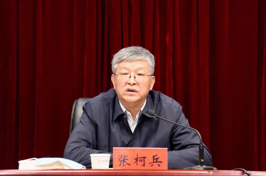 陇南市新冠肺炎疫情联防联控领导小组召开调度会