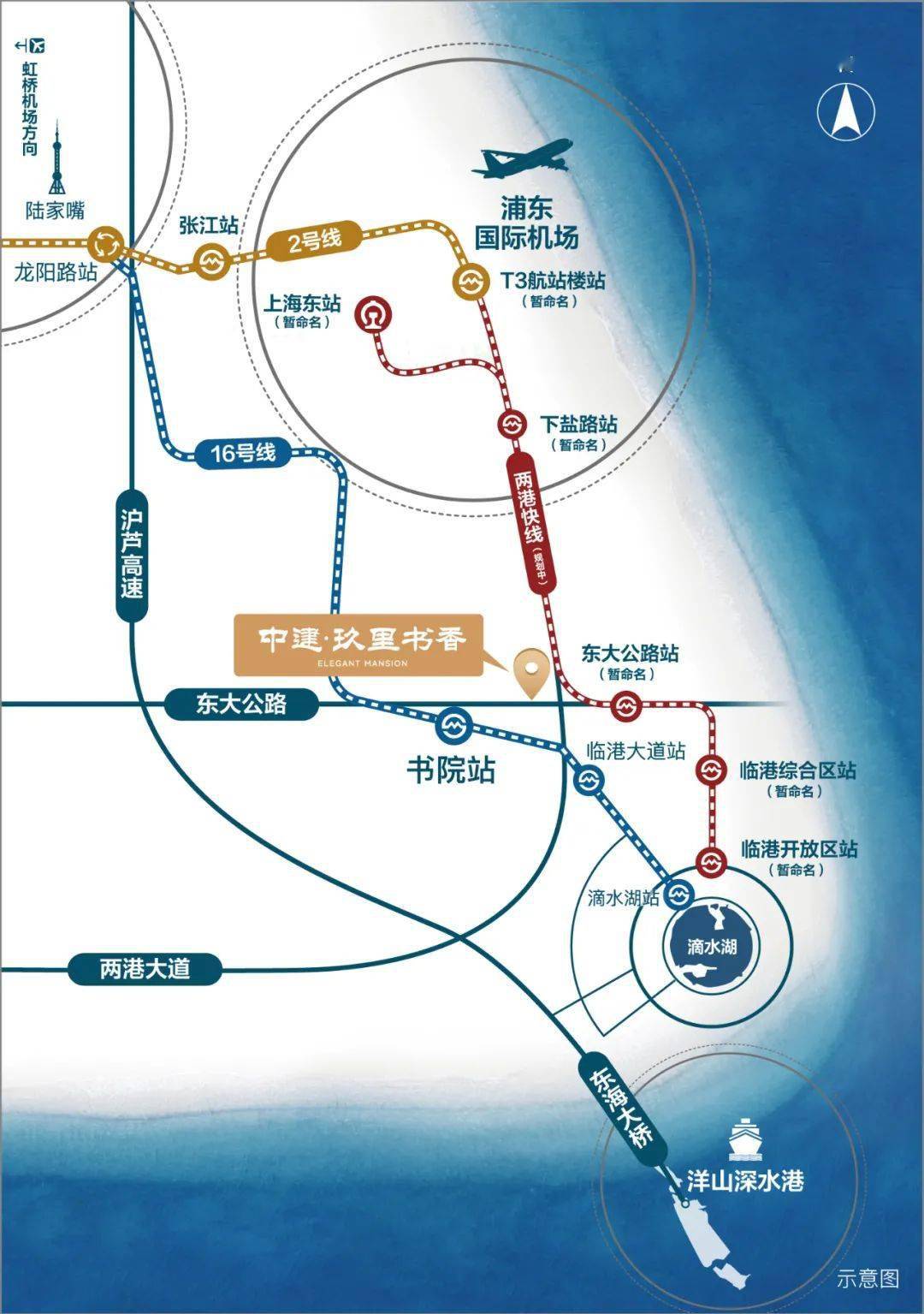 劲爆搭乘两港快线预期15分钟内连通浦东机场与临港