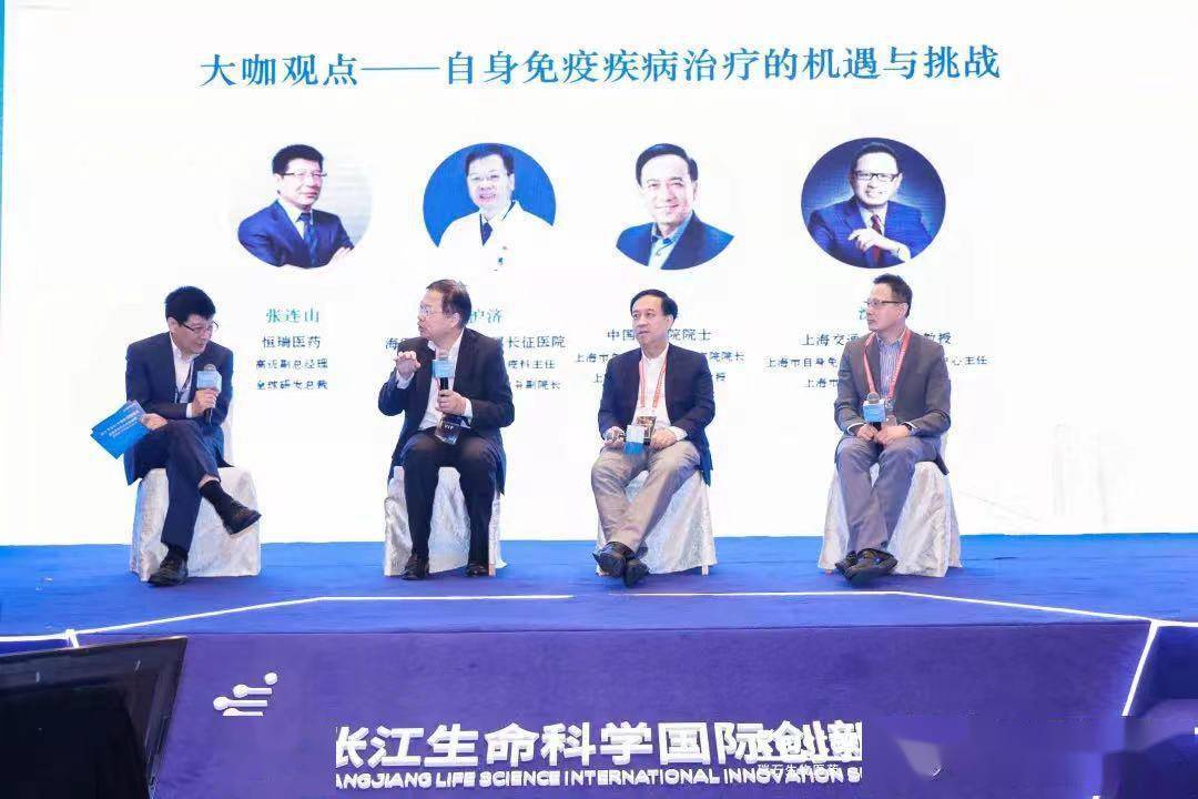 特稿｜红斑狼疮、白癜风等为何难治？国内缺医少药如何破局