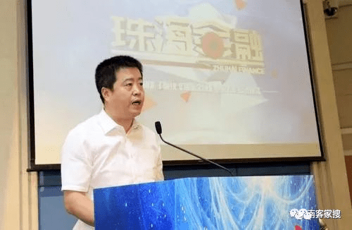 据廉洁珠海10月22日消息,珠海市政府副秘书长李宏荣涉嫌严重违纪违法