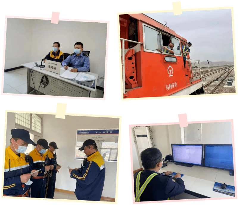 库尔勒车务段根据集团公司目标任务,每月分劈下达任务,库西站煤炭保供