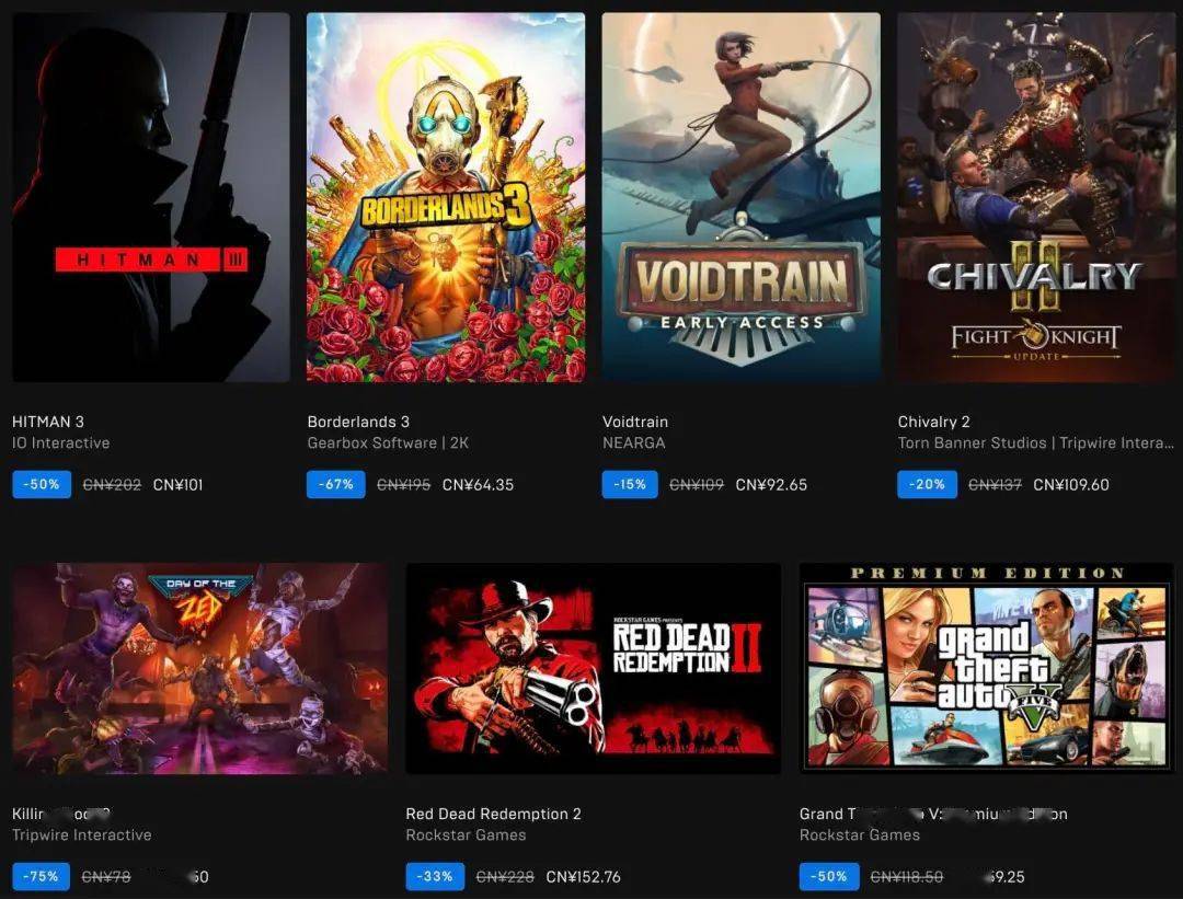 促销|Steam、Epic 万圣节特惠开启！《DARQ》免费下，还有多款 iOS 游戏应用促销中