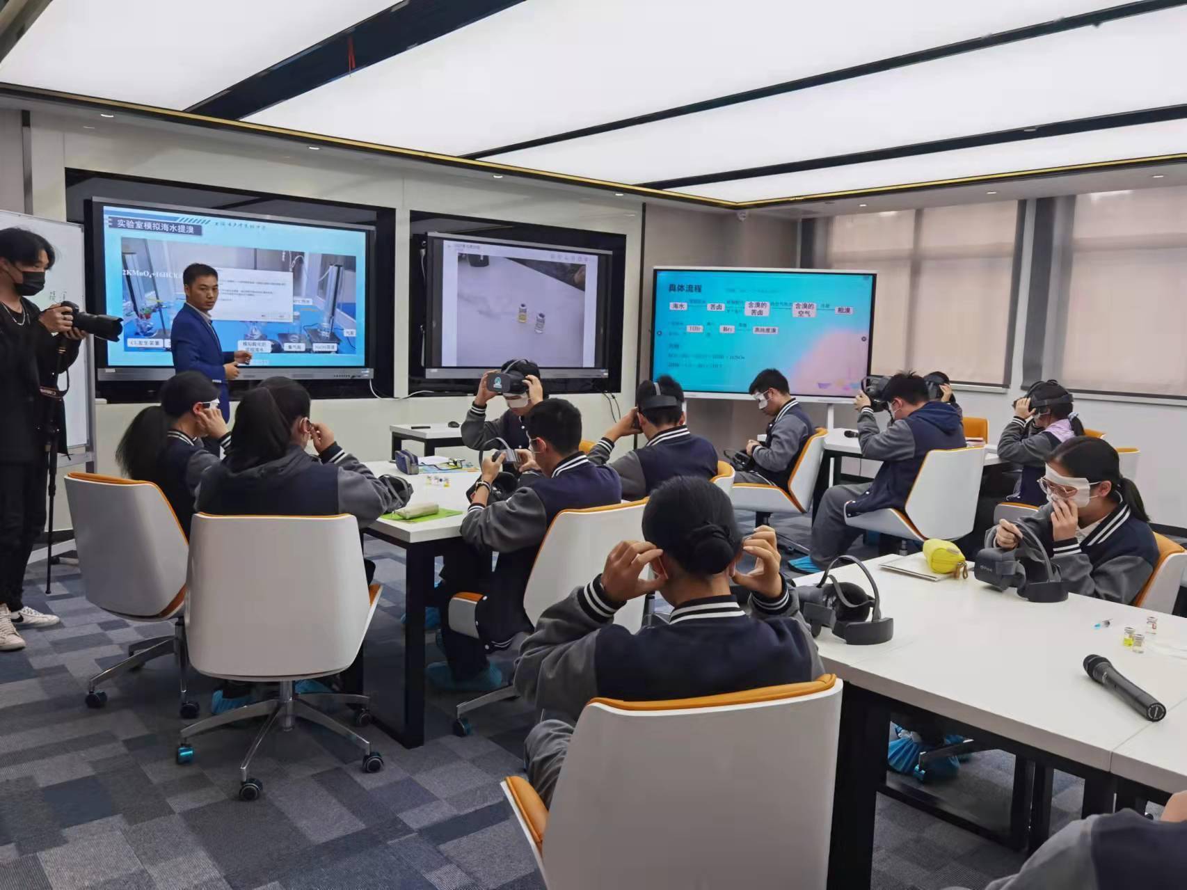 5G+AI，上海这所中学用新技术实现教学数字化转型