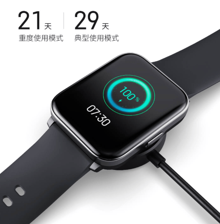 模式|黑加手表众筹开启：1.78 英寸超视网膜全面屏，399 元